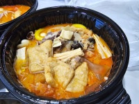 천라쿵푸마라탕 장산점