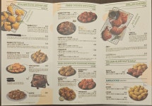 BBQ치킨 춘천조양점