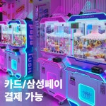 찌꼬뽀꼬 부천로데오점