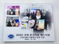 미방헤어겔러리