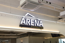 아레나휘트니스 세종점