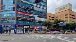 메인공인중개사사무소