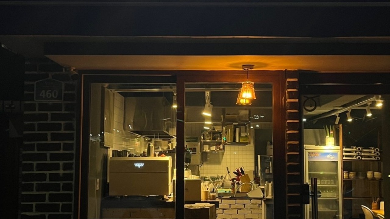 한곳간