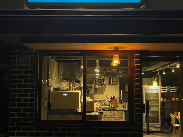 한곳간