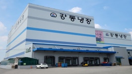 삼화페인트 예은산업개발