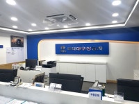 타타대우상용차 옥천정비사업소