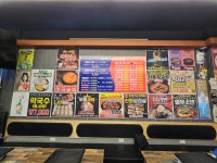 대한민국삼겹살 용인둔전점
