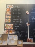 빈스킹토스트 철원점