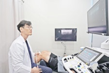 하남탑정형외과의원