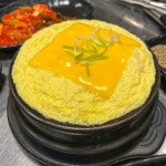 미친고기 진월점