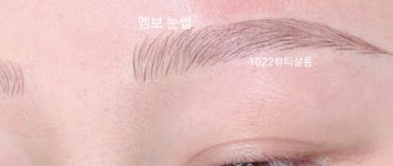 1022뷰티살롱