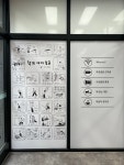 알라딘 중고서점 구로디지털단지역점