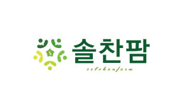 솔찬팜