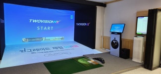 골프존파크 타가스크린점