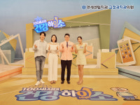 연세센텀치과교정과치과의원 부산