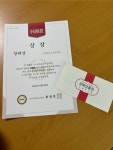 스마트해법수학 뮤엠영어 신곡은하수점
