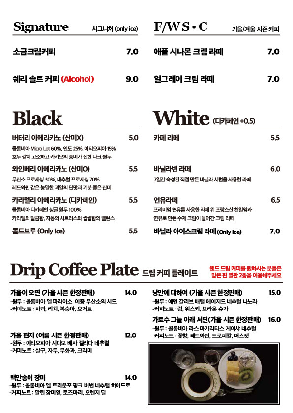 넉아웃 이미지