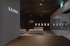 루니아의원 산본점