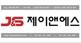제이앤에스