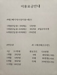 공브라더스골프아카데미 본점