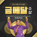 필리그란폴스튜디오 에코시티점