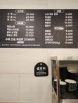 보궁흑염소