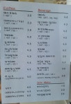 커피콩테이너