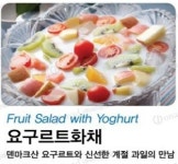 테라비어 창원NC파크점