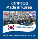 에스앤에스
