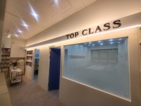 오송탑클래스학원