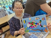 수지늘푸른주야간보호센터