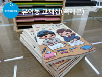 용인인쇄공작소