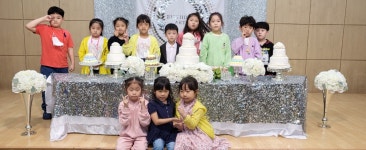 아이원어린이집