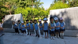 ABC몬테소리어린이집