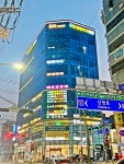 하남탑정형외과의원