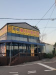 조용철보험대리점
