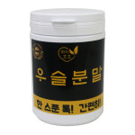 솔찬팜