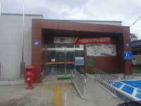 경산자인우체국