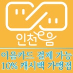 두잇핏PT