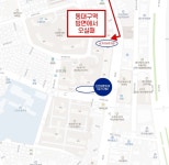 신천바른치과의원