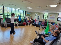 수지늘푸른주야간보호센터