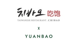 치바오 롯데프리미엄아울렛 기흥점