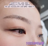 1022뷰티살롱