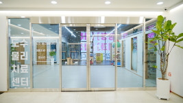 미토셀메디컬의원