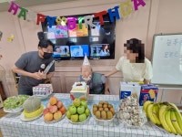 수지늘푸른주야간보호센터