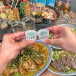 대중식당