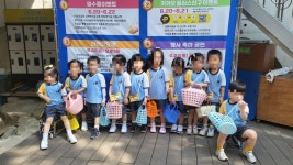 ABC몬테소리어린이집