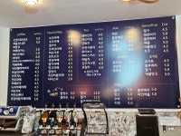 Cafe태오