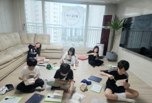 플라톤 독서토론논술 정관동일3차교실