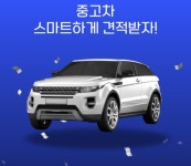 현대모터스